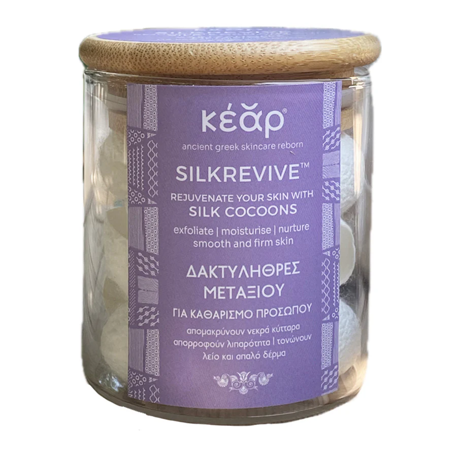 Kear | OneDrop Elixir Serum - Image 4